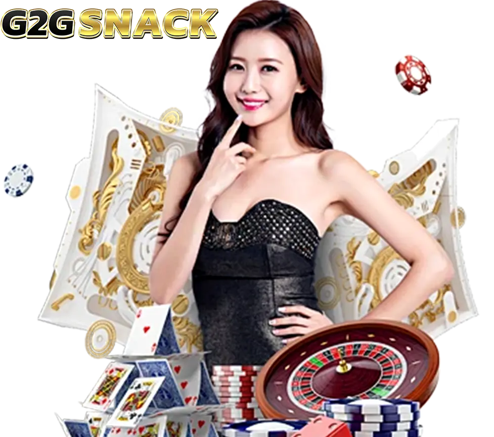 เว็บไซต์สล็อต g2gsnack